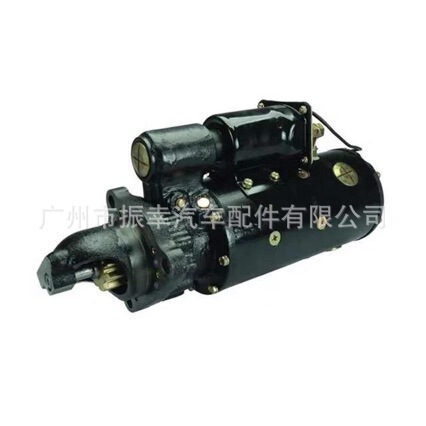 Jichai Car Starter Qd2853M24V11Kw11 Tooth Motor Starter Motor Parts Heavy-Duty Start Jichai Car Starter Qd2853M24V11Kw11 Tooth Motor Starter Motor Parts Heavy-Duty Start