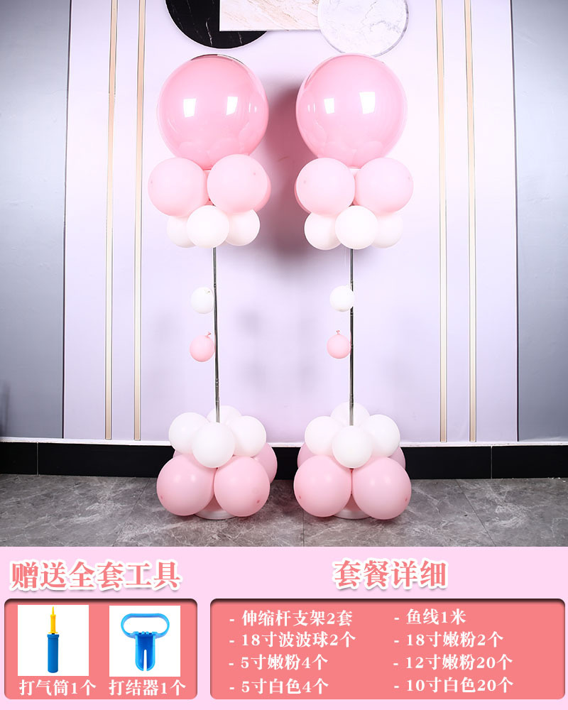 Centro comercial tienda apertura diseño globo columna traje boda decoración boda carretera plomo boda gran globo redondo soporte