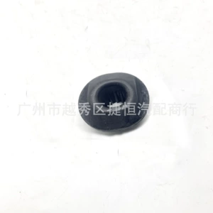 Xw4Z8125A Xw4Z8124A Fr3Z8A193A Water Tank Rubber Pad Suitable for Ford Mustang 15-20