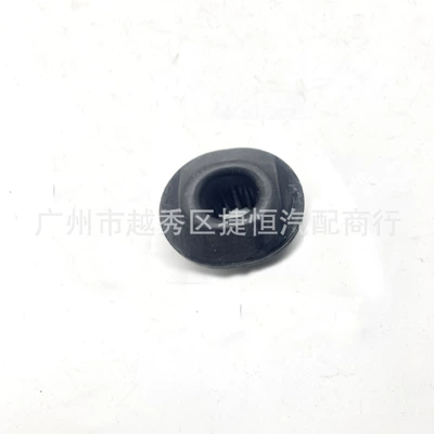 Xw4Z8125A Xw4Z8124A Fr3Z8A193A Water Tank Rubber Pad Suitable for Ford Mustang 15-20 (Soyutma sisteminin digər hissələri)