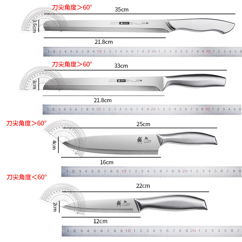 Cuchillo de sandía afilado corte de acero inoxidable cuchillo de fruta de regalo de cocina cuchillo de cocinero doméstico pequeño Tianan