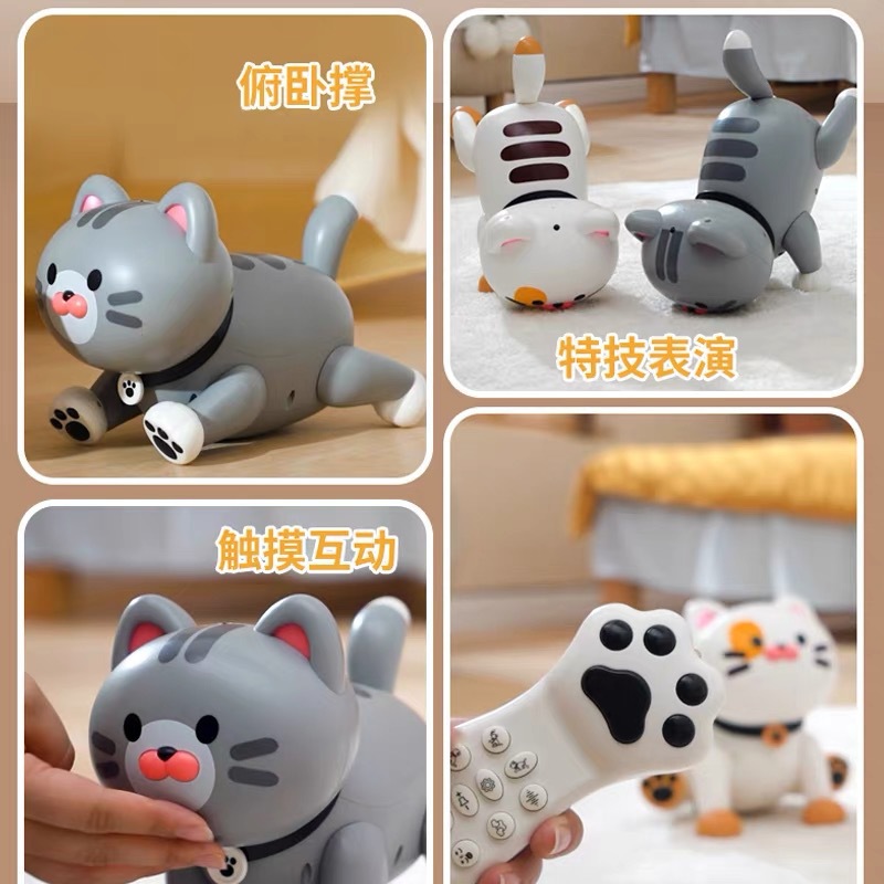 Programación de niños robot gato interactivo mascota juguetes de educación temprana touch control remoto inteligente gatito juguetes al por mayor