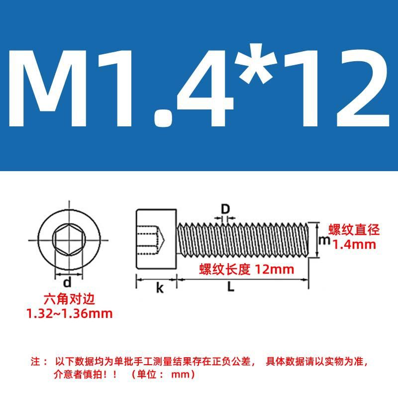 Tornillos de cabeza cilíndrica con hexágono interior de grado 12.9, tornillos de cabeza cilíndrica con hexágono interior, pernos chapados de alta resistencia M4M5M6M8M10M12 image 15