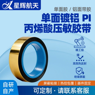 ���I��������XPI��ϩ������z�����z���͸ߜ��X�控�z������