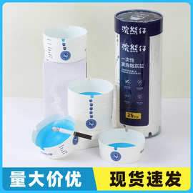一次性发泡烟灰缸快速灭烟吸附烟灰健康安全持久净化便捷家用防灰