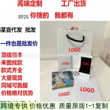 潘多拉手链项链戒指时尚简约包装盒珠宝首饰高端礼盒盒子工厂批发