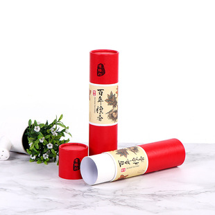 Factory printing big red round paper tube incense tube Kraft paper tube paper jar line incense gift box paper jar color printing