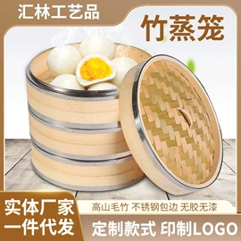 蒸笼、蒸格;厨房用品配件;勺、调羹