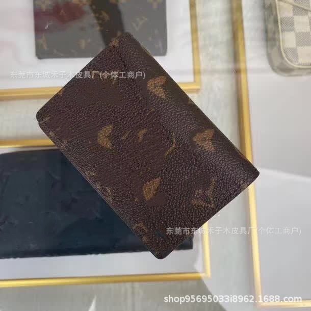 欧洲经典外贸钱包时尚爆款老花格子短款高品质护照本卡夹零钱卡包