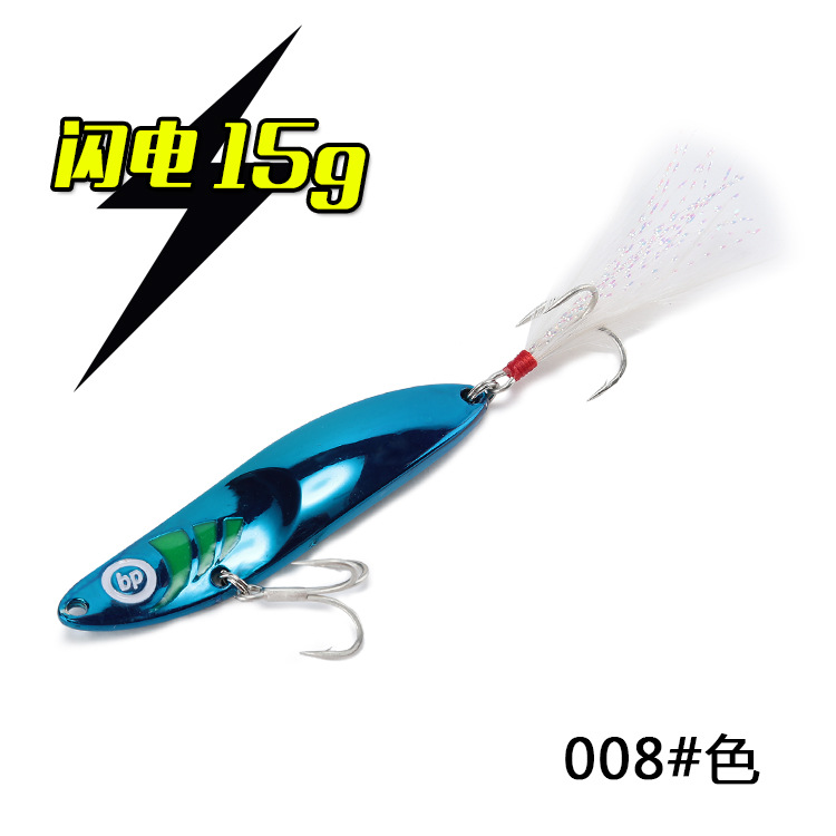 Leech Flutter Spoons Fishing Lures Fresh Water Bass Swimbait Tackle Gear