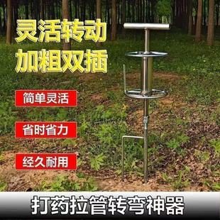 High-Pressure Pump Watering and Spraying Tool with Hose Bending and Ground-Staking Accessories