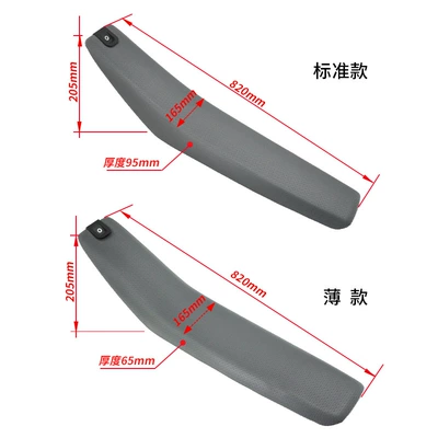 Cover Sponge Seat Bag — Motorcycle cushion