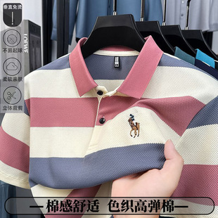 ����78���ļ��¿�l�y��ʿ����T�����I�̄���ƷPOLO�̽����°���