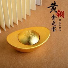 Brass simulated engraved gold ingot brass gold bar desktop stress relief handle play piece modern gift desktop decoration