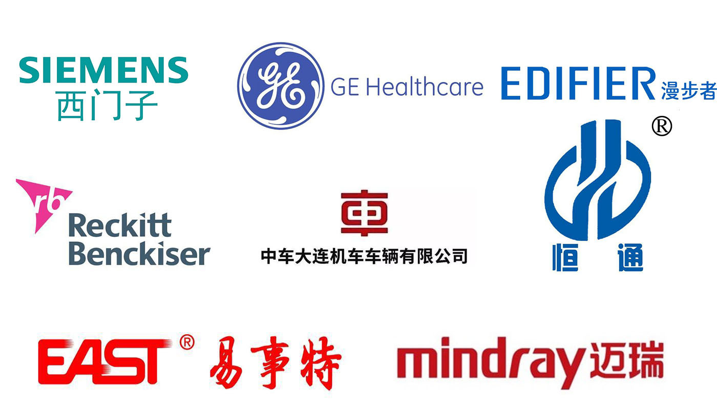 微信图片_20210406200800