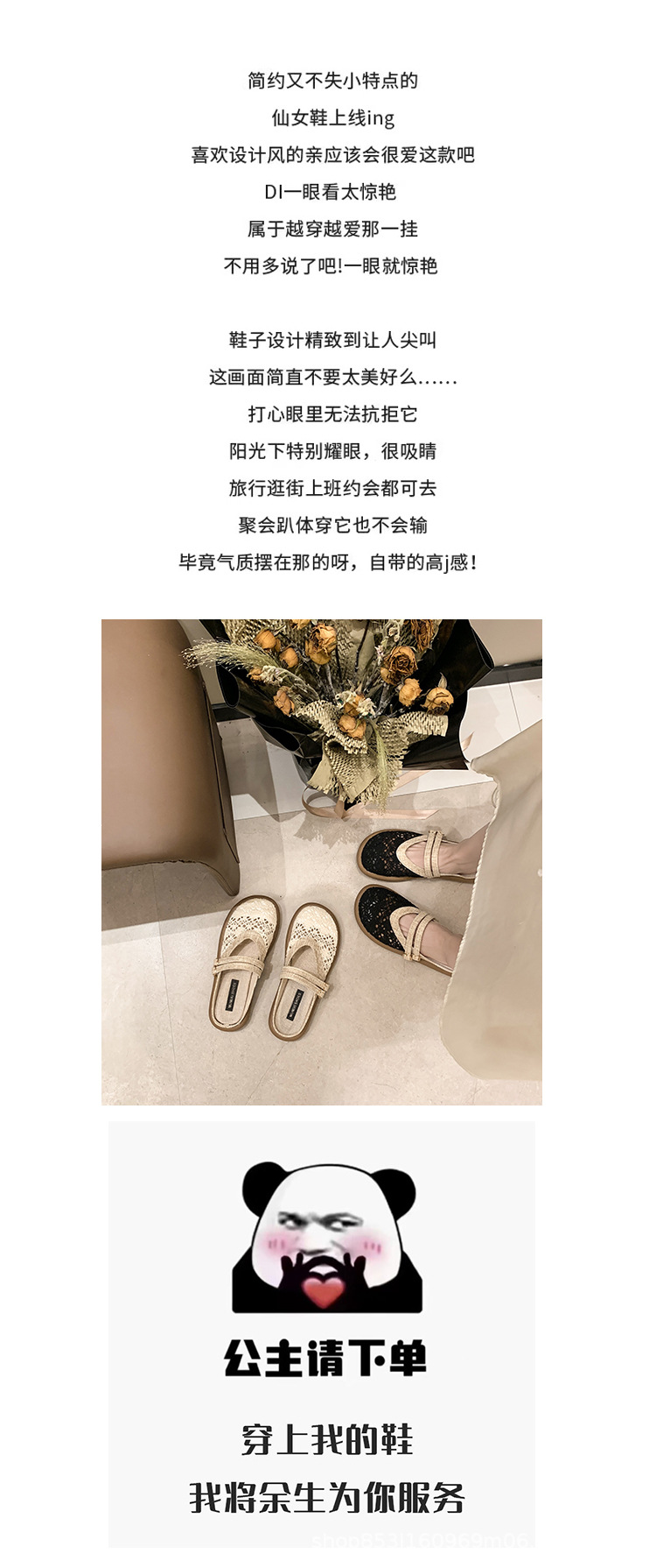 2025022017198781754635w750h179