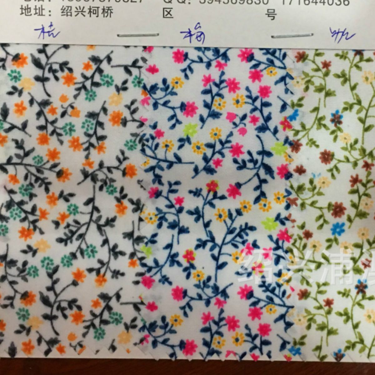 一厂家直销 现货供应 桃皮绒印花布 全涤印花布 磨毛布 星星花