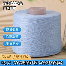 Դ�^�S��13NM������K�q ����q�ָ� ������h����] ����ë����