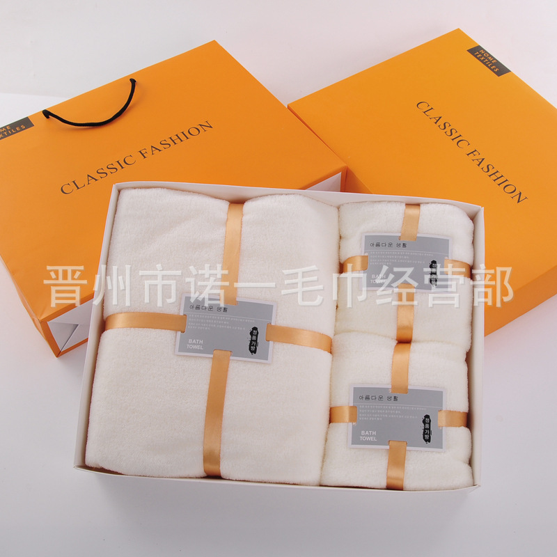 Coral Velvet Gift Box Towel Bath Towel Wedding Souvenir Company Annual Meeting Event Opening Gift Towel Bath Towel