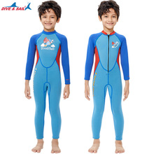 新款2.5MM儿童潜水服保暖泳衣男童连体长袖浮潜冲浪游泳潜水母衣