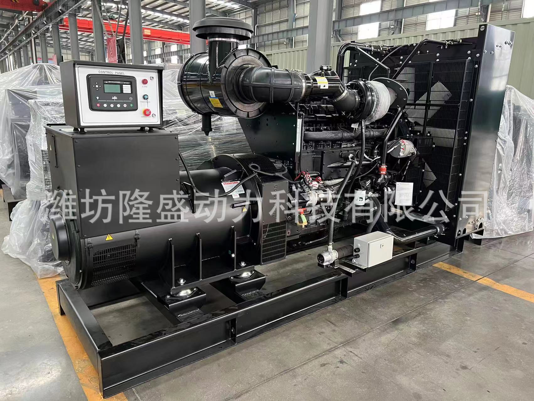 550kw康明斯柴油发电机组厂家直供应急备用电源现货供应