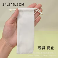 Спот бежевый белый бархатный мешок 14,5*5,5 CM ювелирные украшения губная помада сумка для хранения бархатная сумка завод прямых продаж