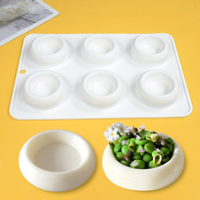 德心6连小花盆法式模圆形凹槽巧克力硅胶模具diy蛋糕烘焙工具