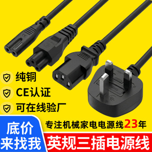 CE�J�C���~����m���k���O��������Ӣʽ���^����ӢҎ�����Դ��