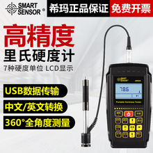 ϣAR936@ӲӋ yʽӲșC߾ȽӲȜyԇx