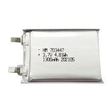 703447ۺ﮵3.7v1300mAhָ׺ɻSADƵ