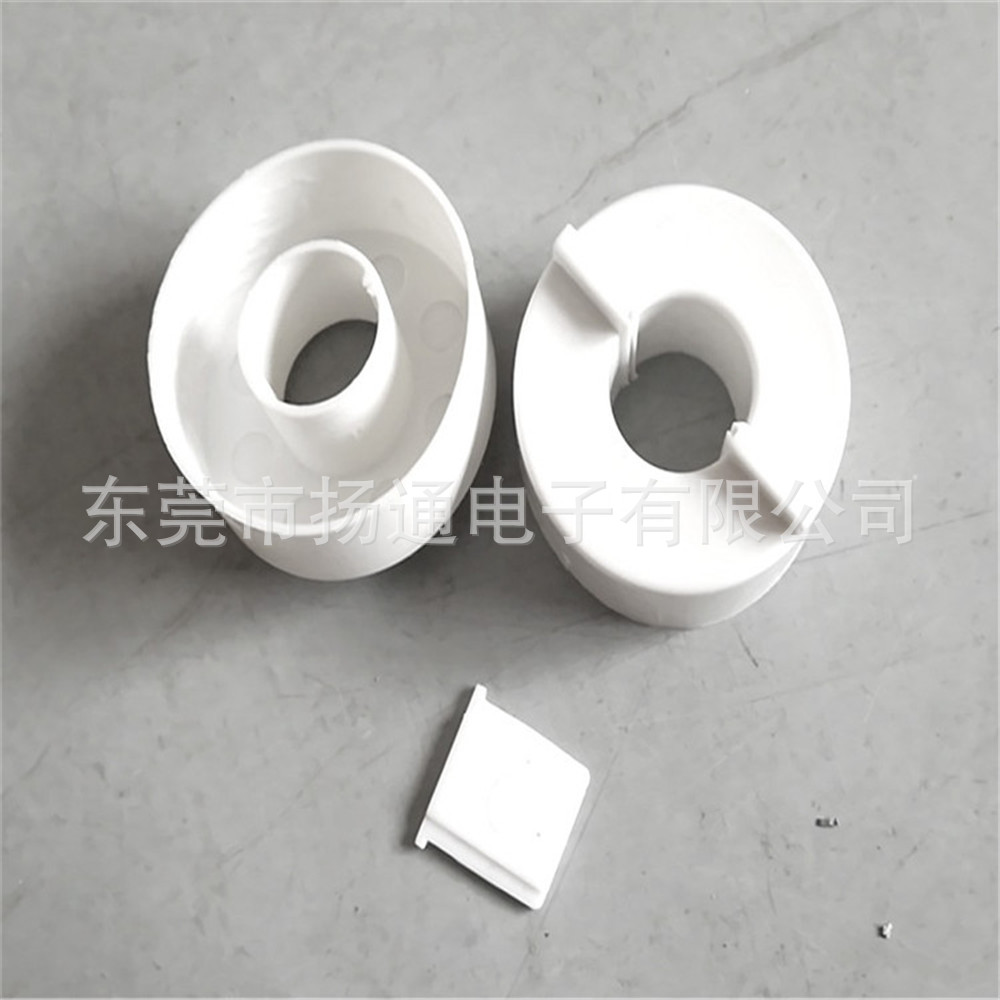 -C011A磁环白壳 滤波器白壳 白壳卧式带底座变压器电子高频自耦