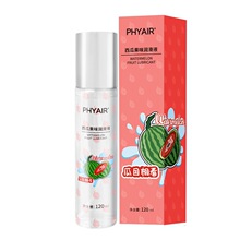 phyair��֭ϵ�й�ζ����Һ120ml�����㽶��ݮ�����ͳ������Q���l