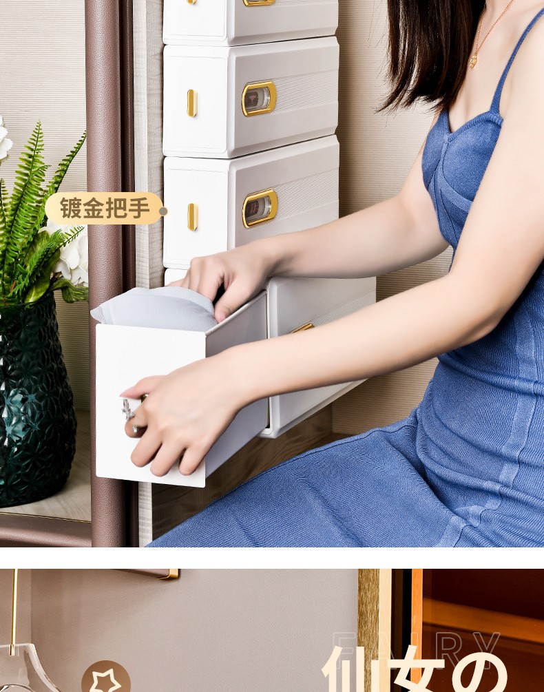 新款内衣收纳盒壁挂抽屉式