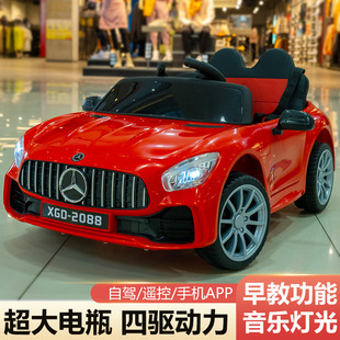 Children's Electric Four-Wheel Car Baby Toy Car Can Sit on Men and Women Kidsren's Remote Control Car Kidsren's Electric Car
