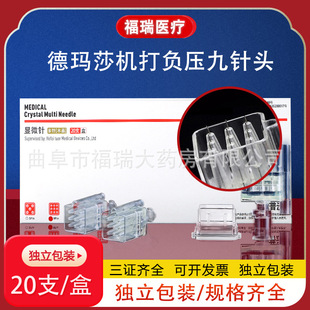 �¬�ɯ�@΢ᘙC��ˮ��9��^ؓ����������ͨ��ˮ��C���34G��^