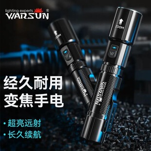 []�������Ͳ�ɳ�늳������L�m�������y�����h�����led��