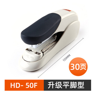 �S��ֱ�N�ձ�MAX����˾�M��ӆ���C���l ƽ�_ᔿ�ӆ30��k��ӆ����