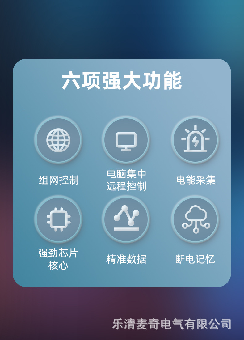 详情-03.jpg