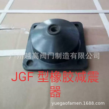 �V���A�S/���S����JGF���z�p���� JGD�L�Cˮ����ؿ��{��C����|