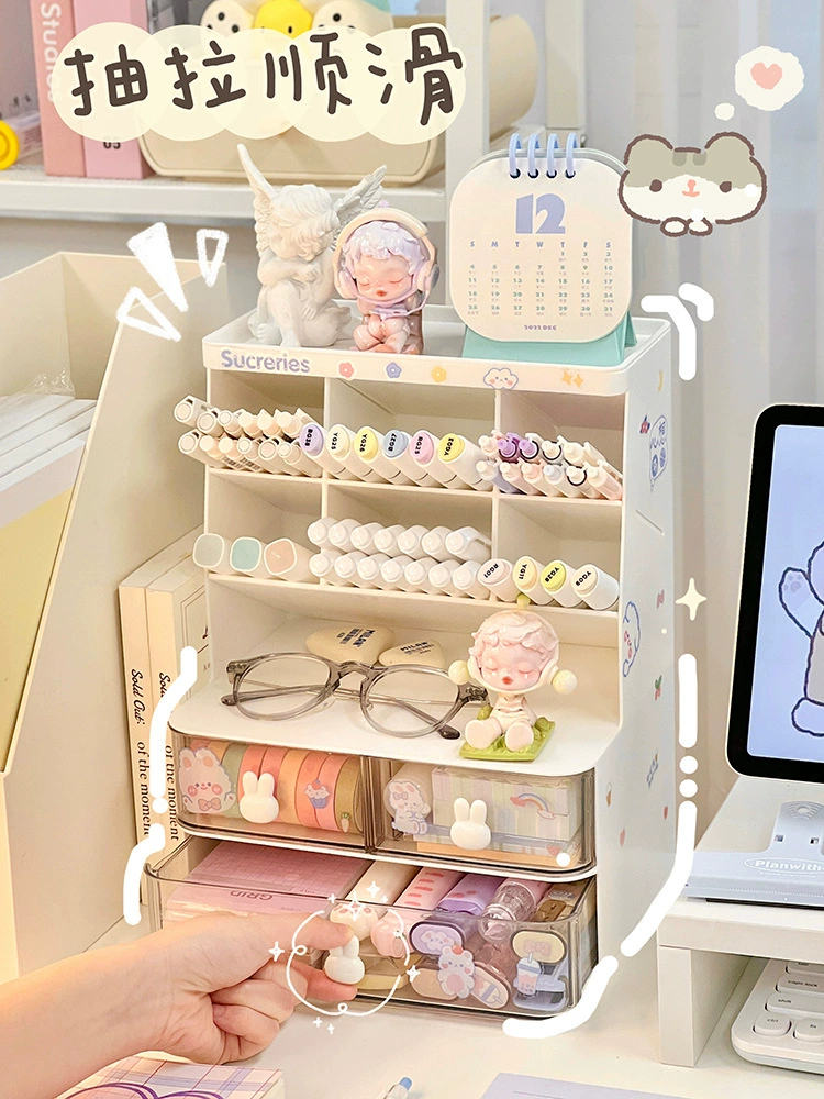 Universal teaching children's pens holder, cute storage box for students
