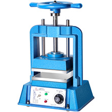 首饰手动压膜机胶膜框控温蜡模加热融化成型金银饰品翻模打金工具