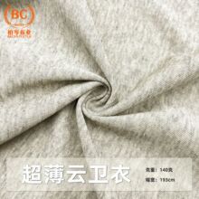 ������l��ˢë���� 140g�~�[ëȦ�� �ﶬ���e���\�ӷ��l��ѝ����