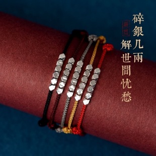 �~��y���y�׃��\��t�K���Ů����H�|���_朱����꾎�����s���K