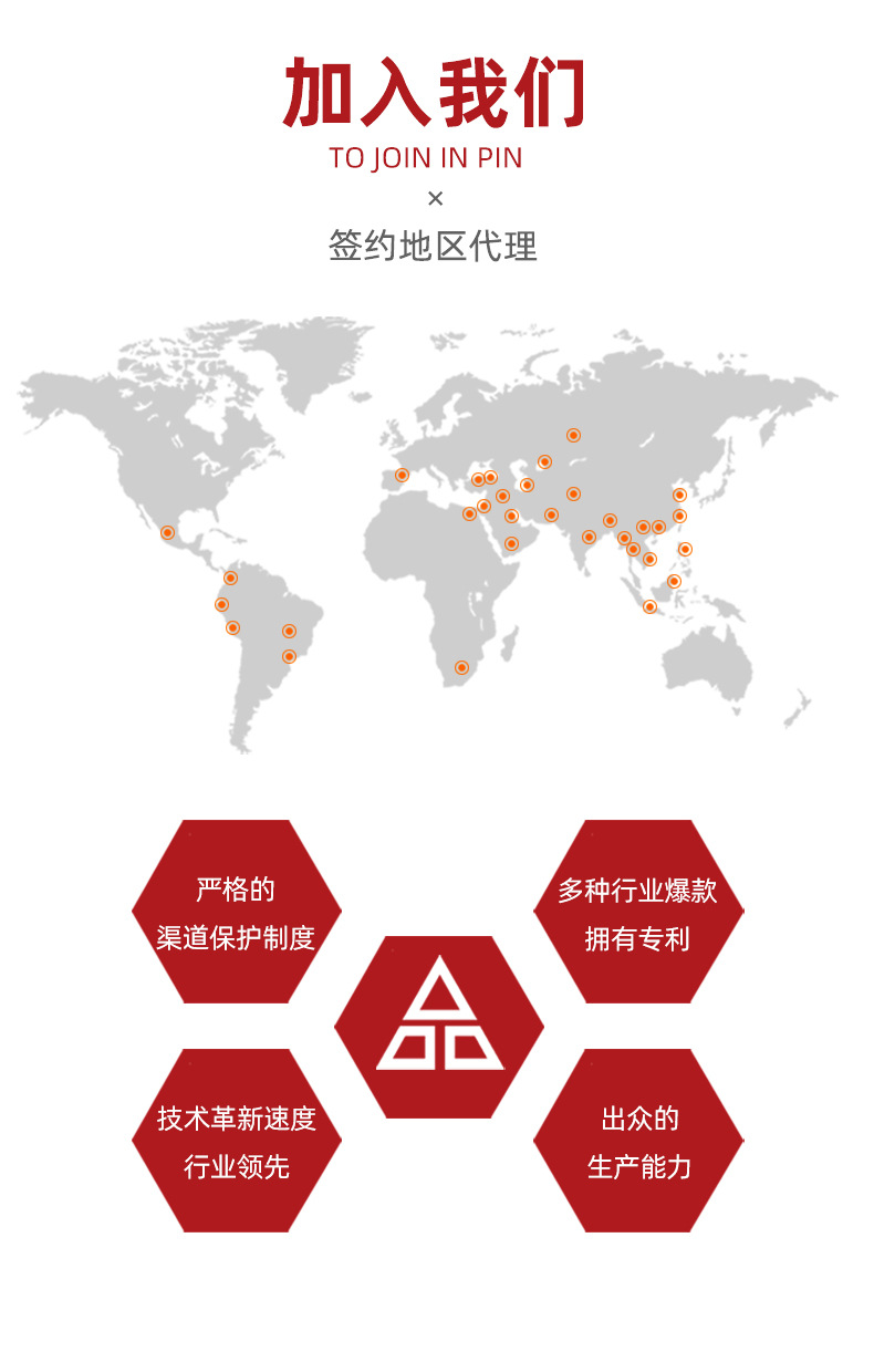 工厂2.jpg