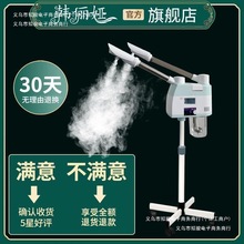 �C����Ժ�ᇊ�p��̩�|���݃x��Ę��������ᇊ�F�C�aˮ�xˮ���䇊