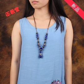 饰品配件;项链;散珠/串珠