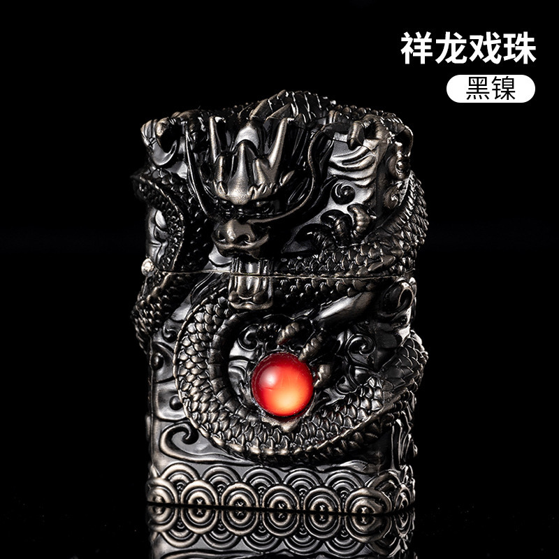 工場直販祥龍貔貅鎧金属ライター クラシックレトロエンボス加工ギフト灯油ライター|undefined