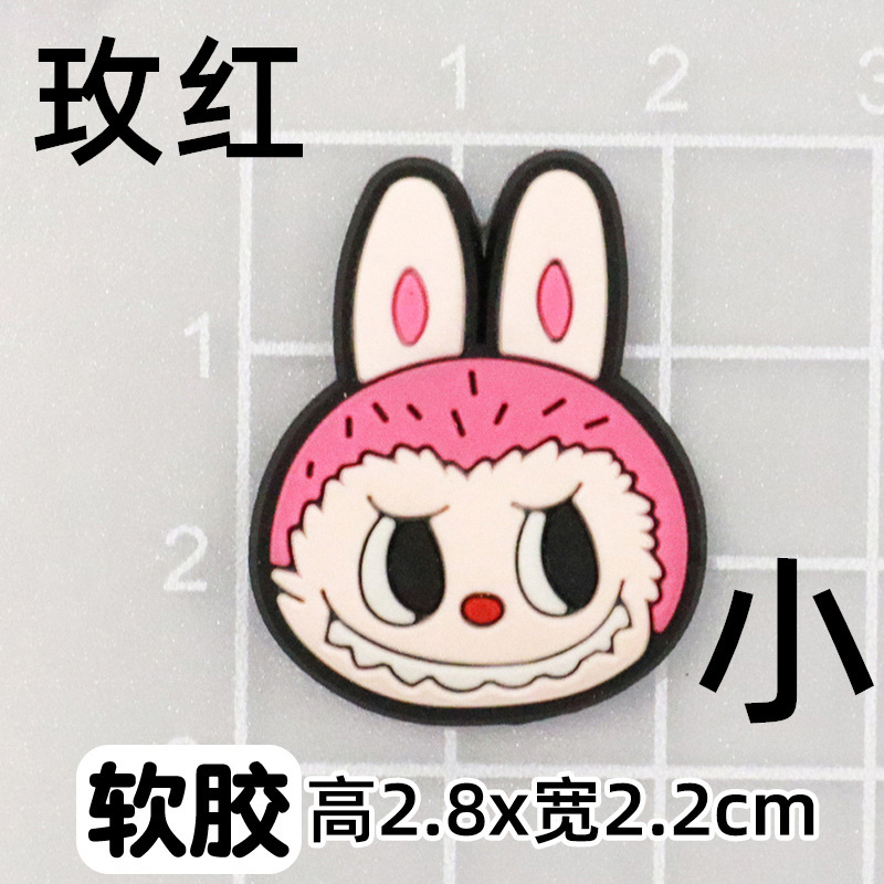 全套拉布布卡通diy饰品配件 手机壳水杯棉拖鞋子ipad套装饰贴片|undefined