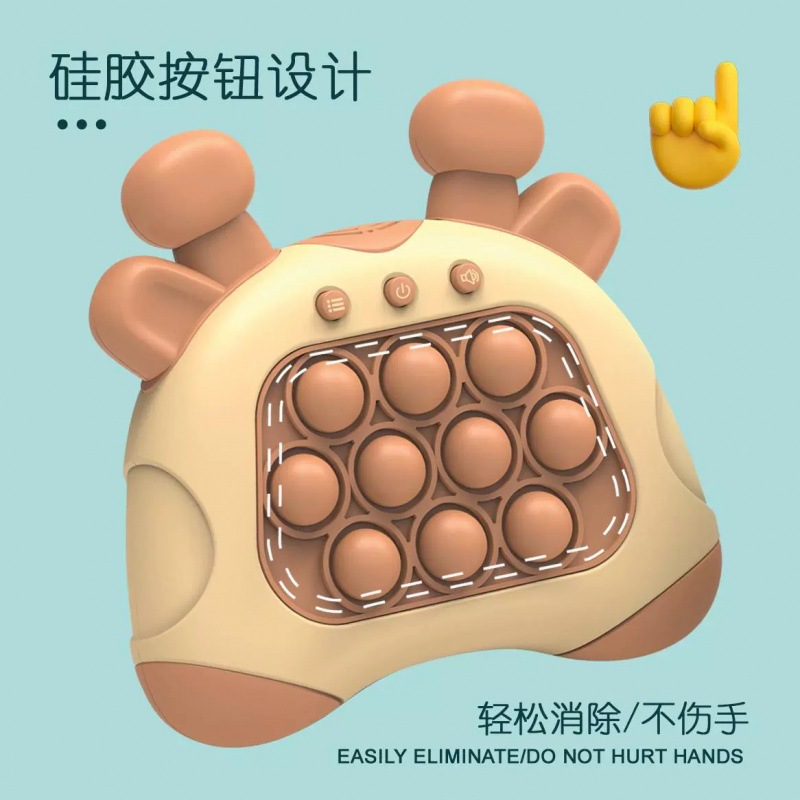 越境で人気のブロックパズルゲーム、ストレス解消おもちゃ、もぐらたたき子供用ゲーム機