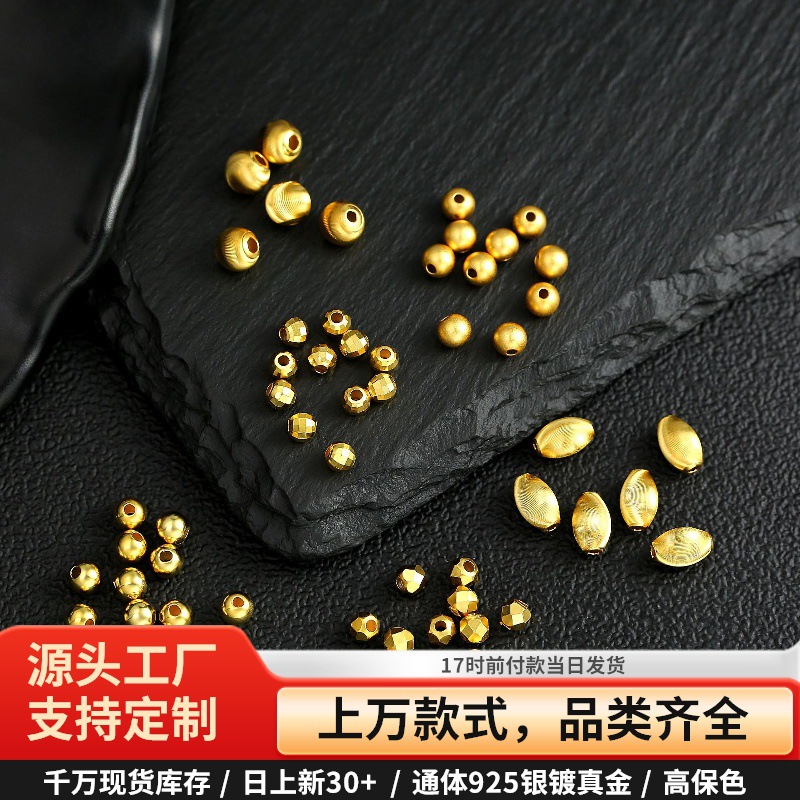 S925 Silver Gold-Plated Inlaid with Burnt Blue Five-Color Fortune God Spacer Accessories DIY Jewelry Small Accessories Spacer Beads 925 Silver